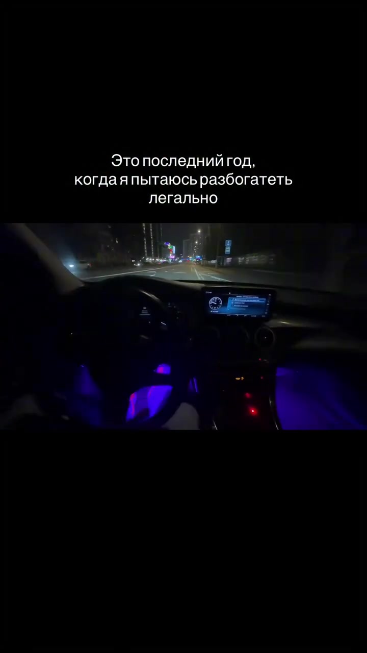 @Влад Рублевский