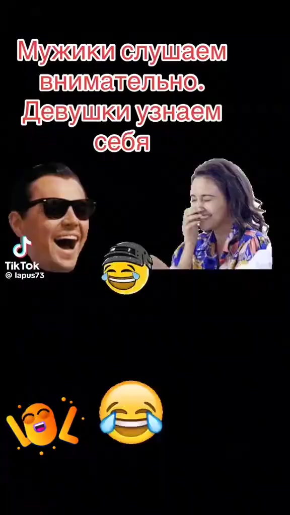 @@ Сарыкбай 💯