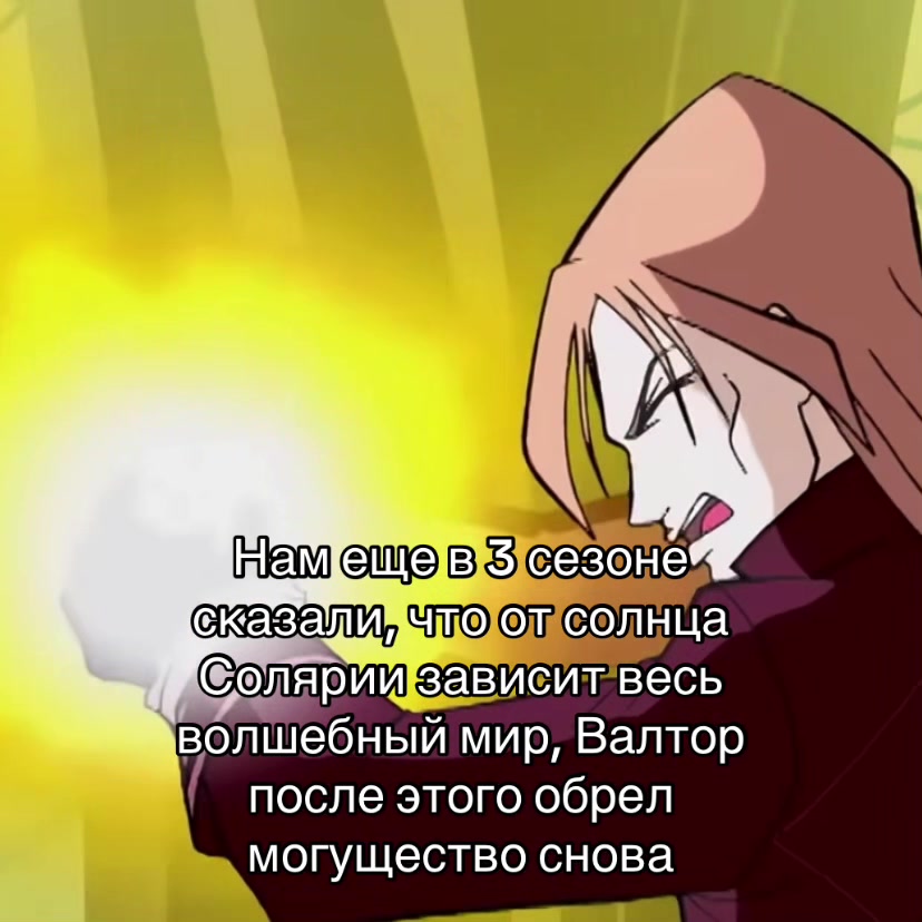 @Грустить я больше не хочу