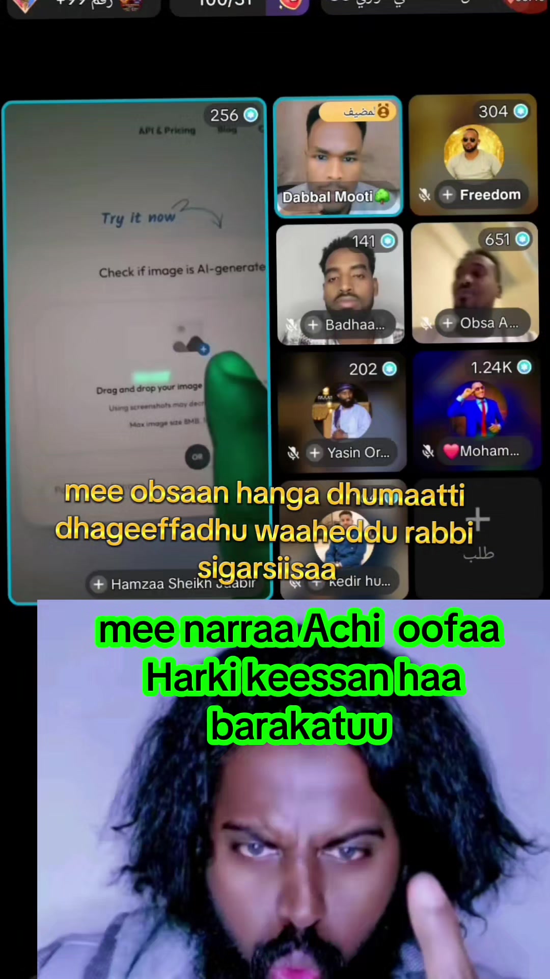 @𝙖𝙗𝙪𝙡𝙠𝙪𝙡𝙡𝙞 أبوالكل
