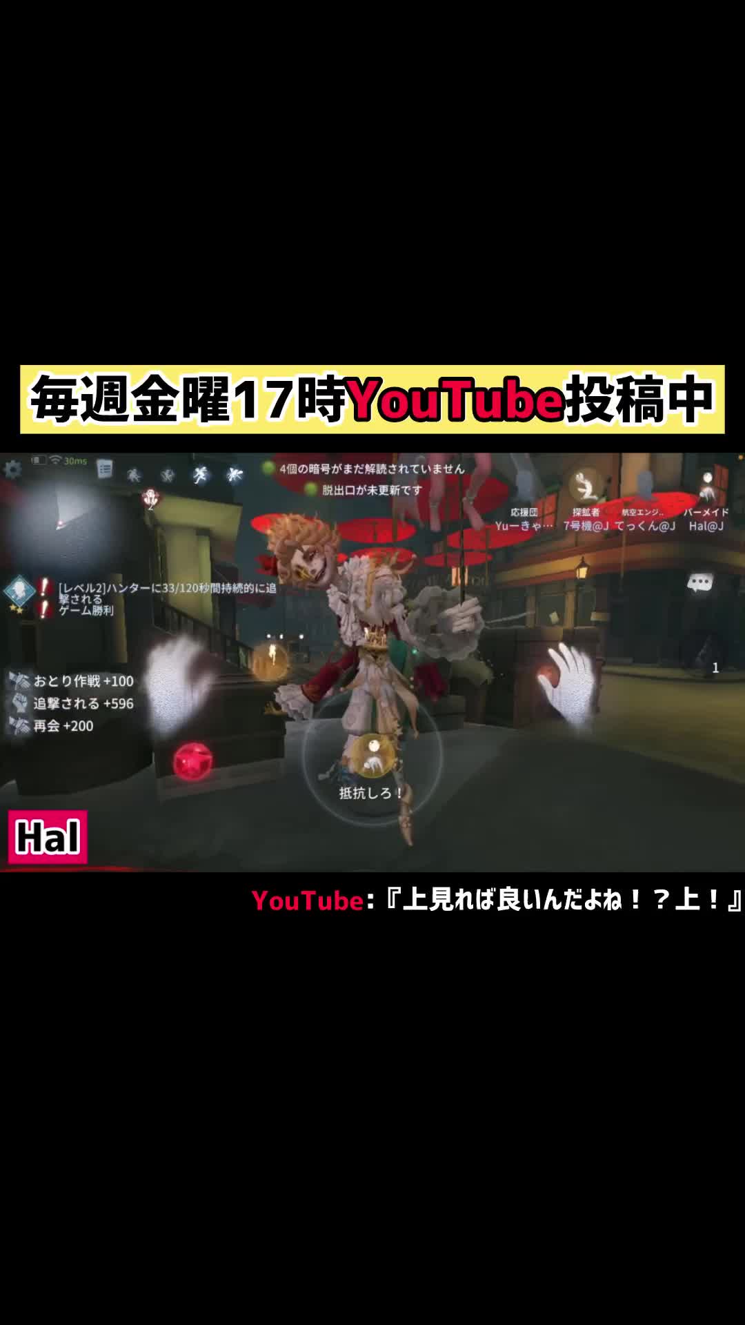 @ジョニーズ事務所