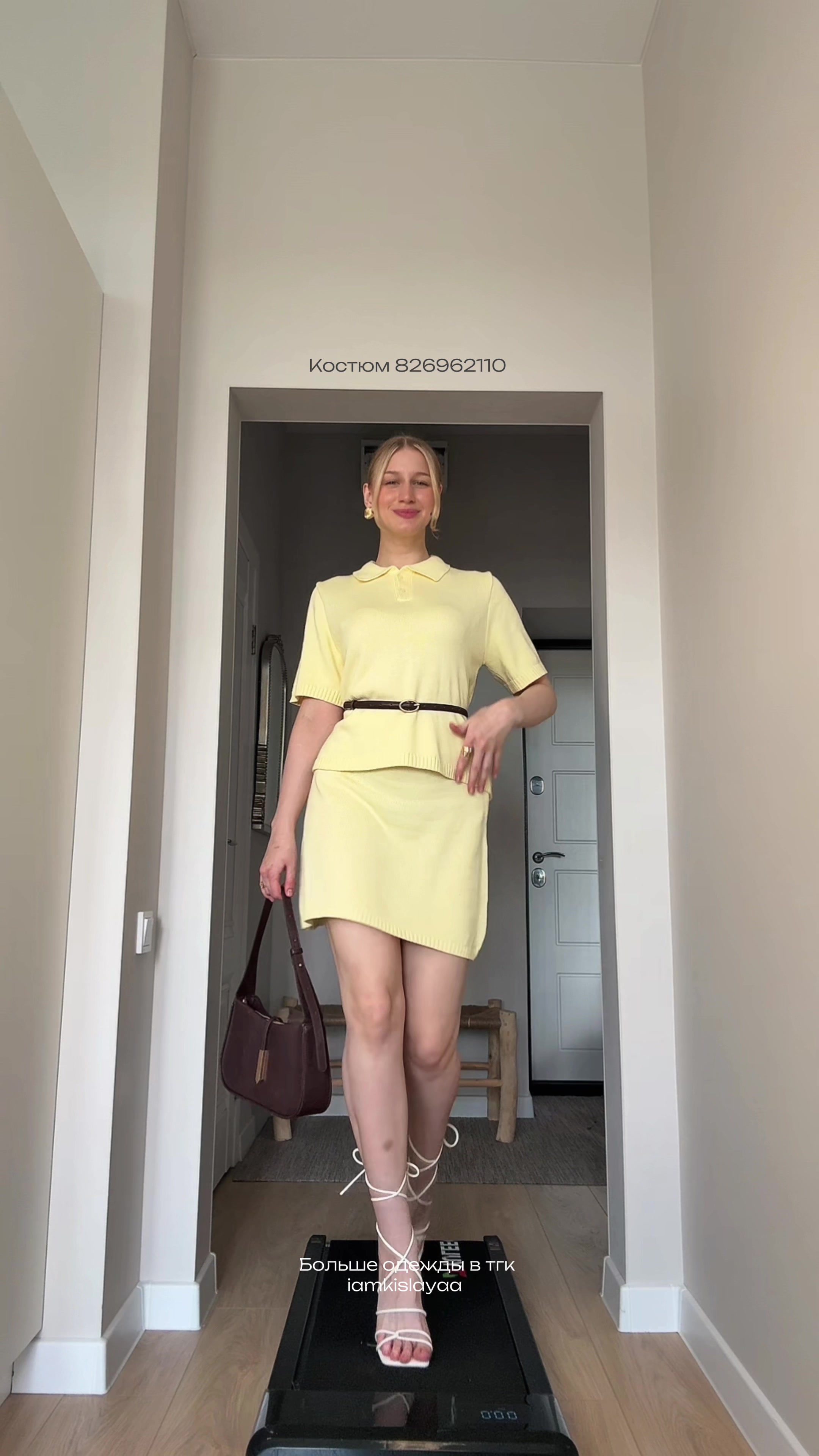 @КИСЛАЯ