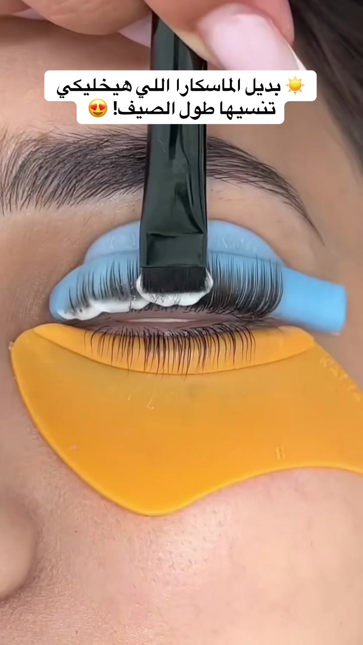 @⭐️Lash Lifting⭐️