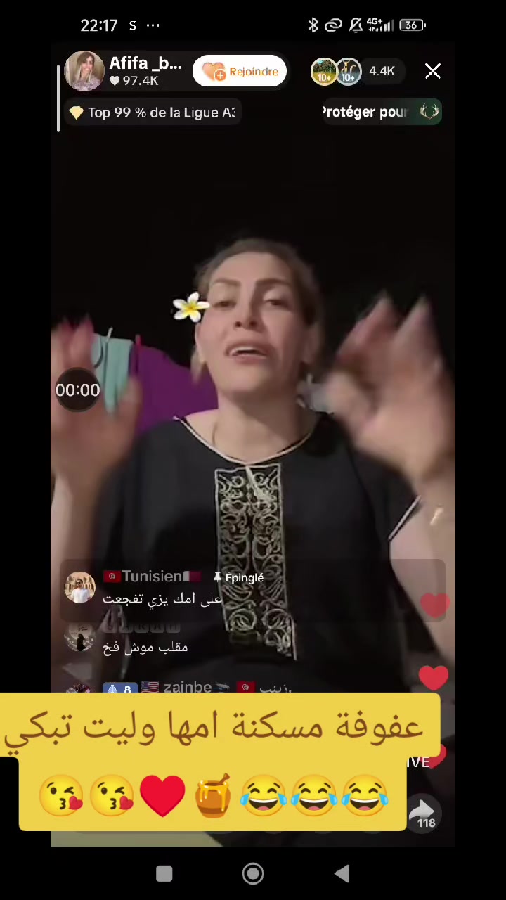 @عفوفة ♥️🍯