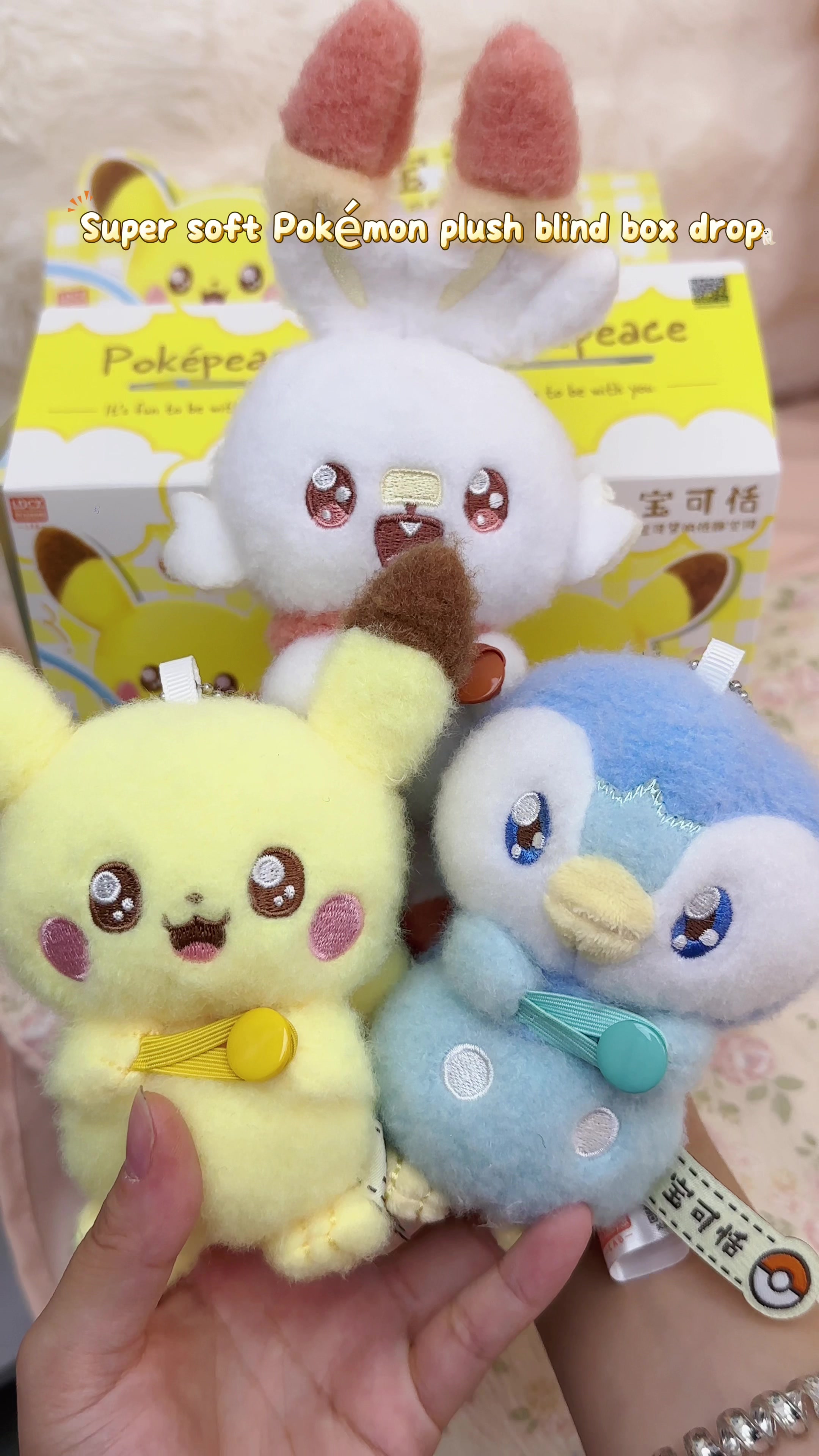 @ThePlushCollector