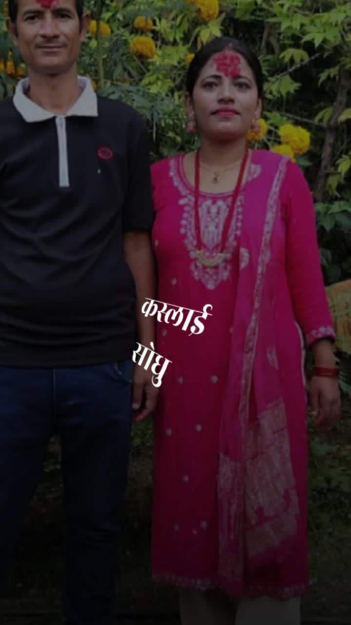 @Nepali bubu