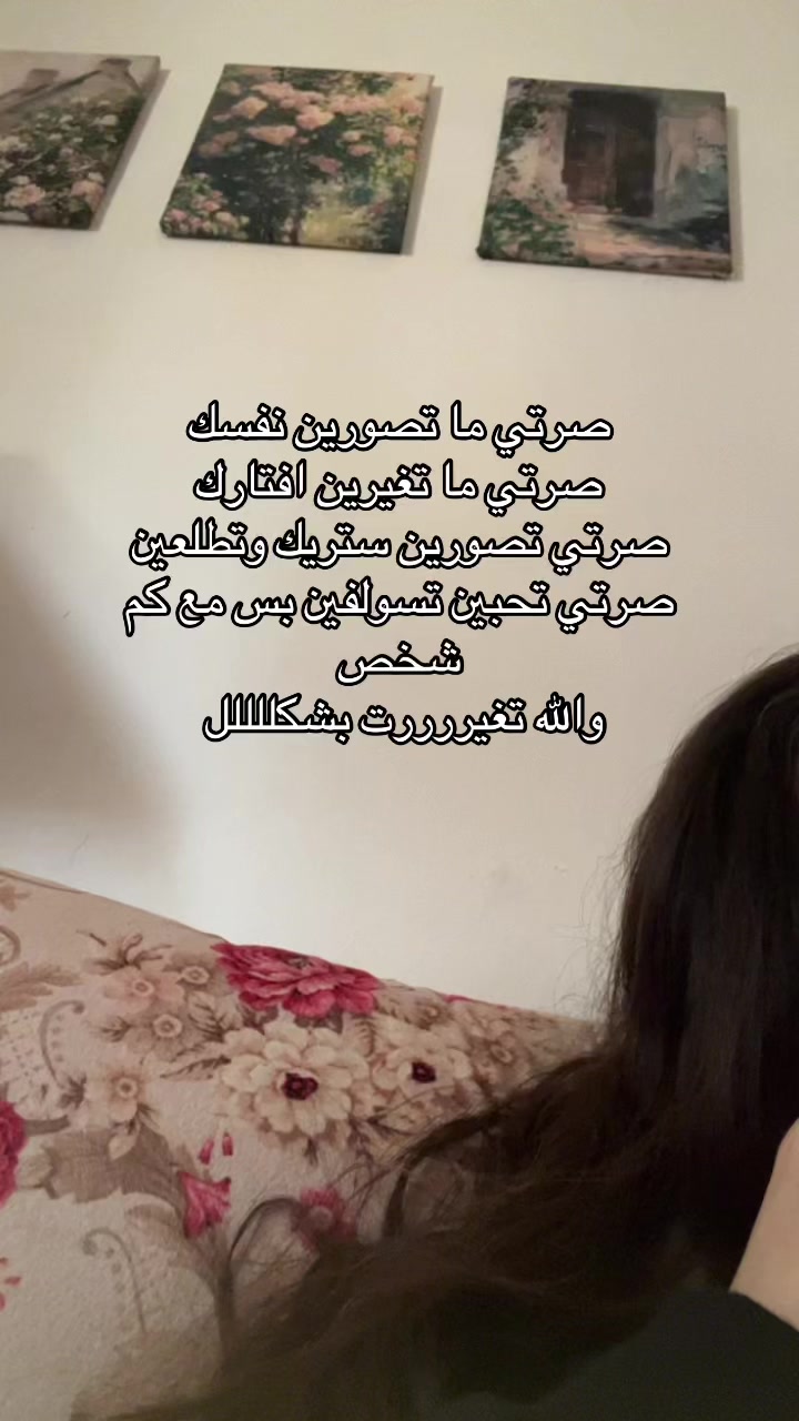 @Zoya