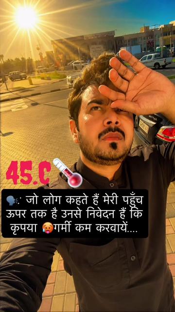 @SUHEL KHAN