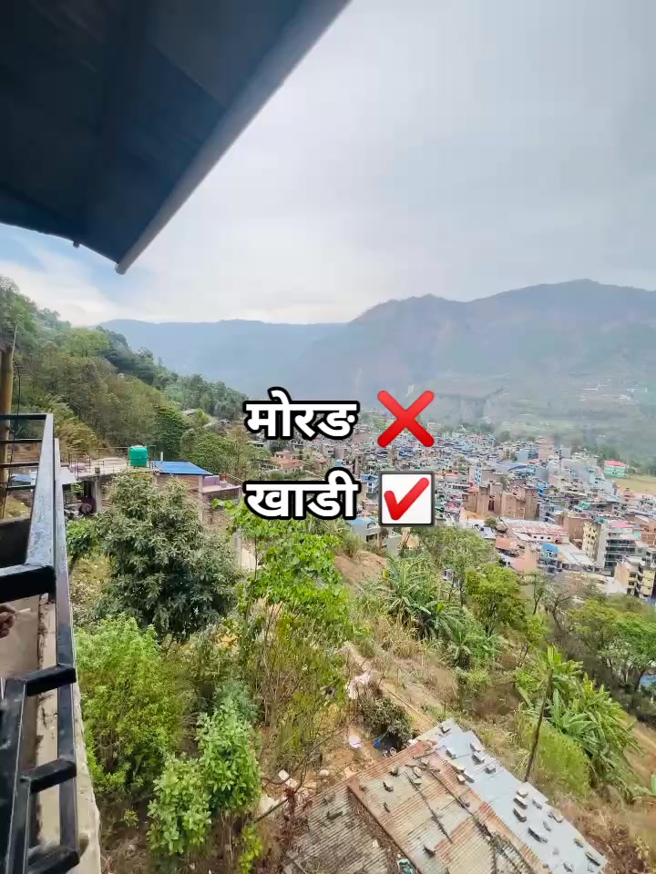 @MR.BHANDARI❤️