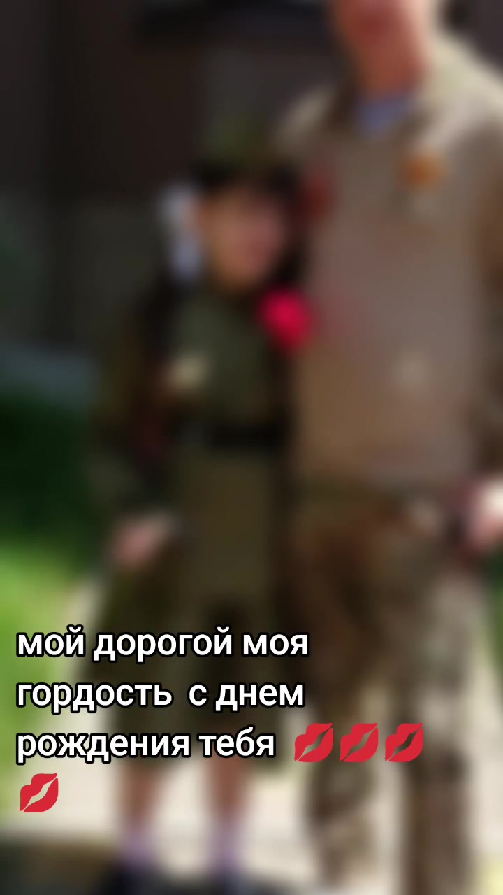 @🤙🇷🇺РОССИЯНОЧКА.🇷🇺🤙