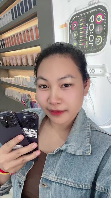@ហាងរ៉ាហ្វាត់(សាខាប៉ោយប៉ែត)