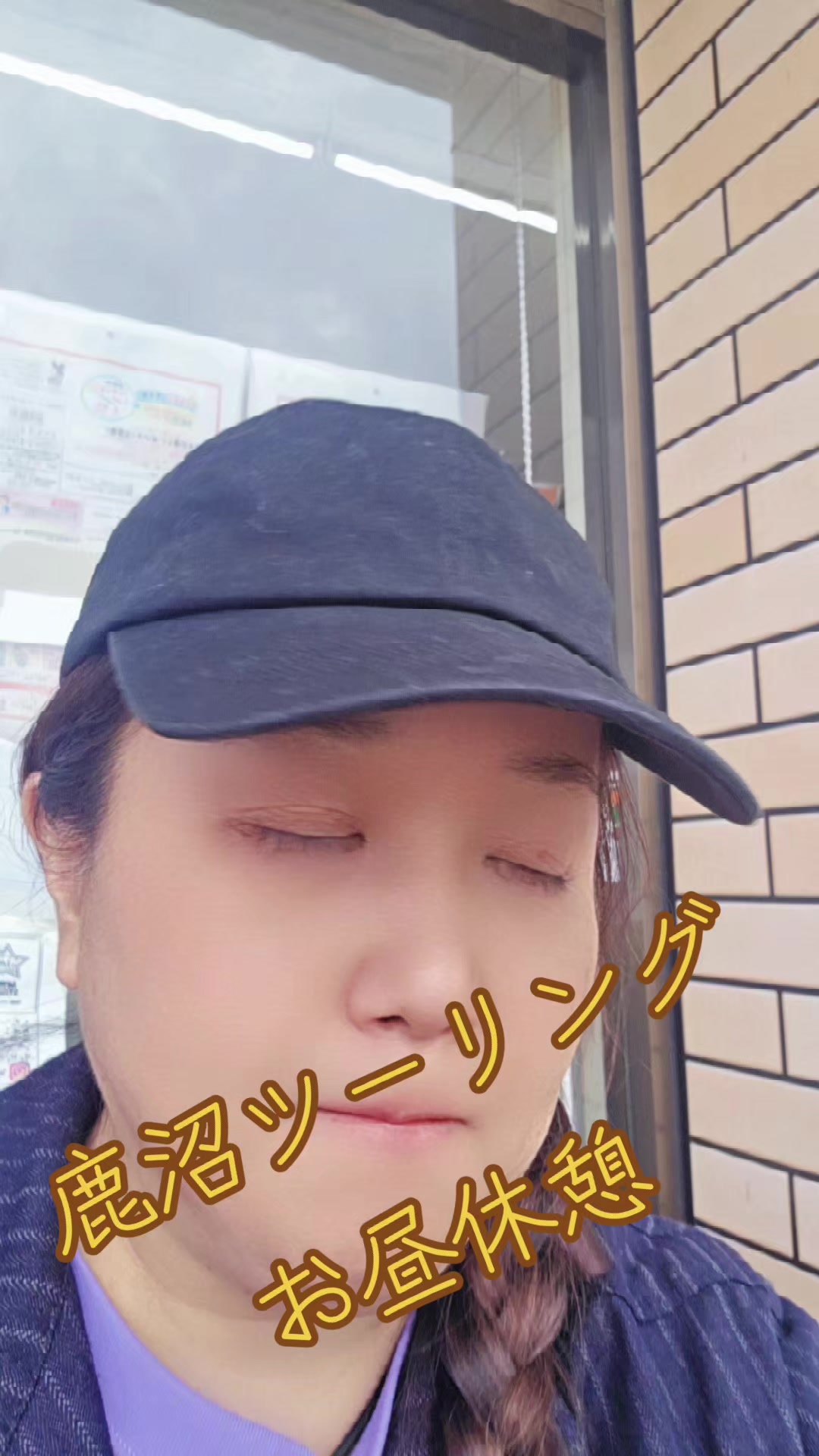 @🍮🍮🍒🏍&sup3;₃🏂🏐naomama