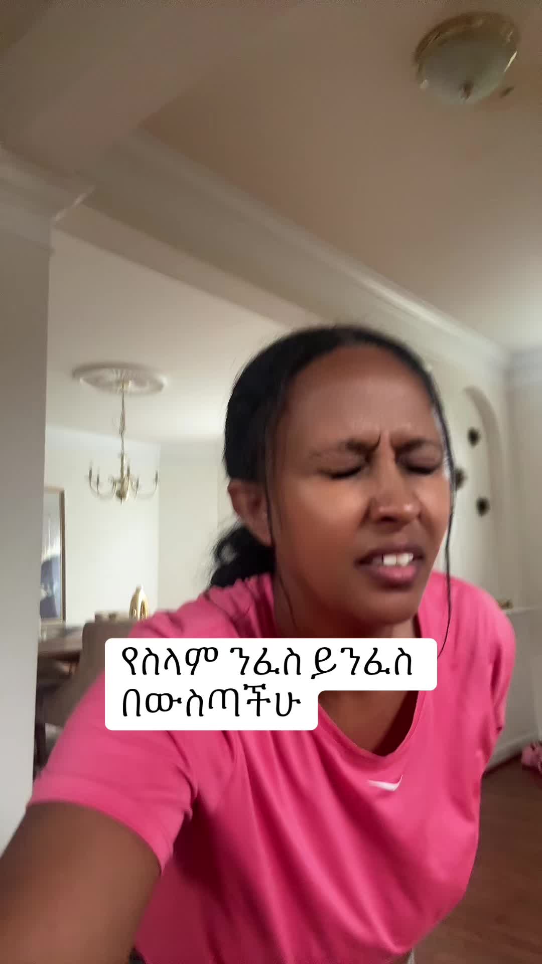 @Selam Abebe