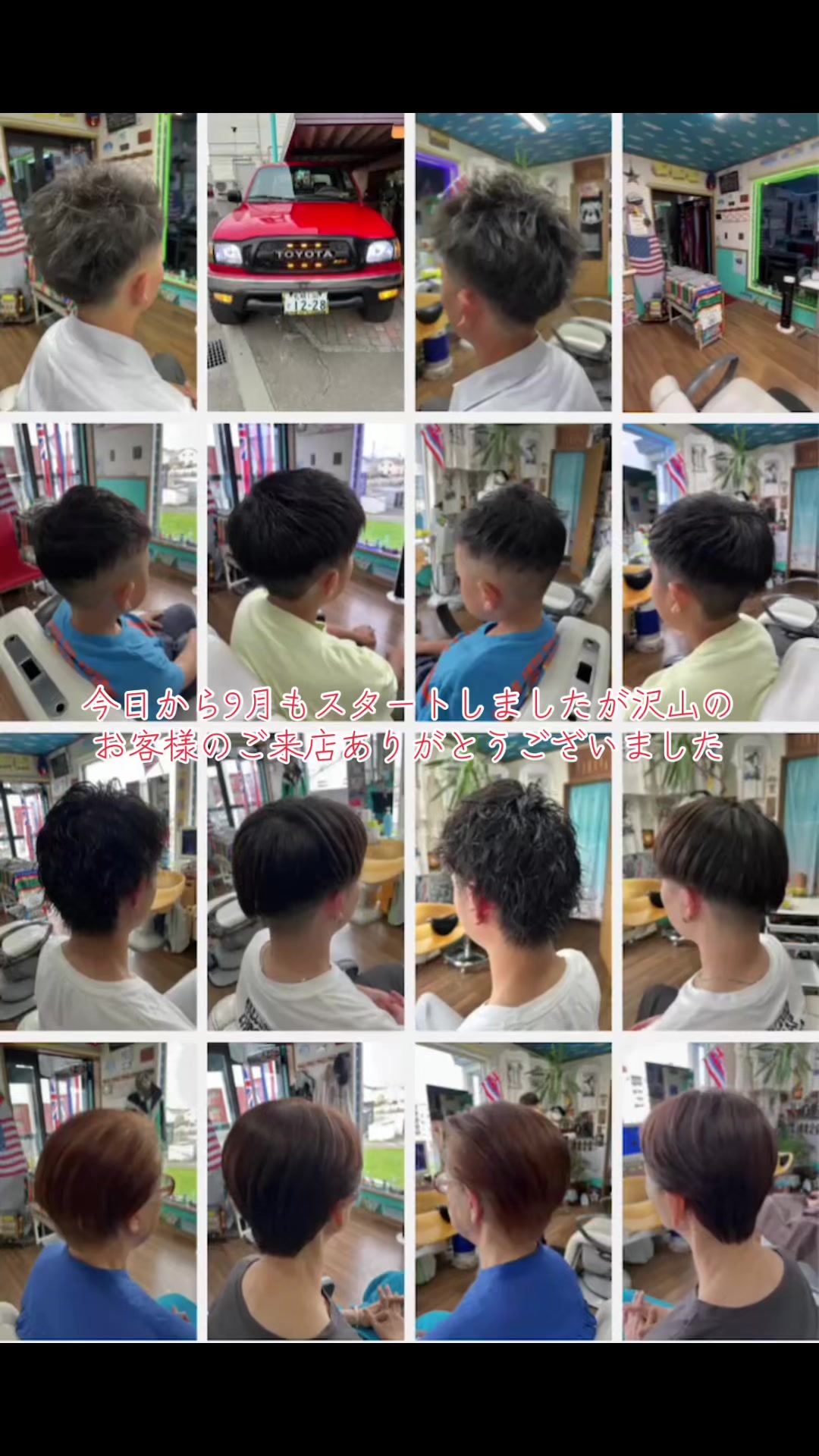 @石本琢也