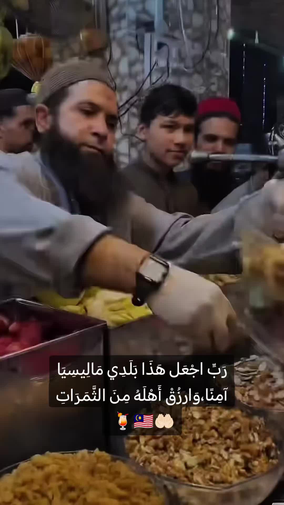 @أهل الصلوات🤲🏻