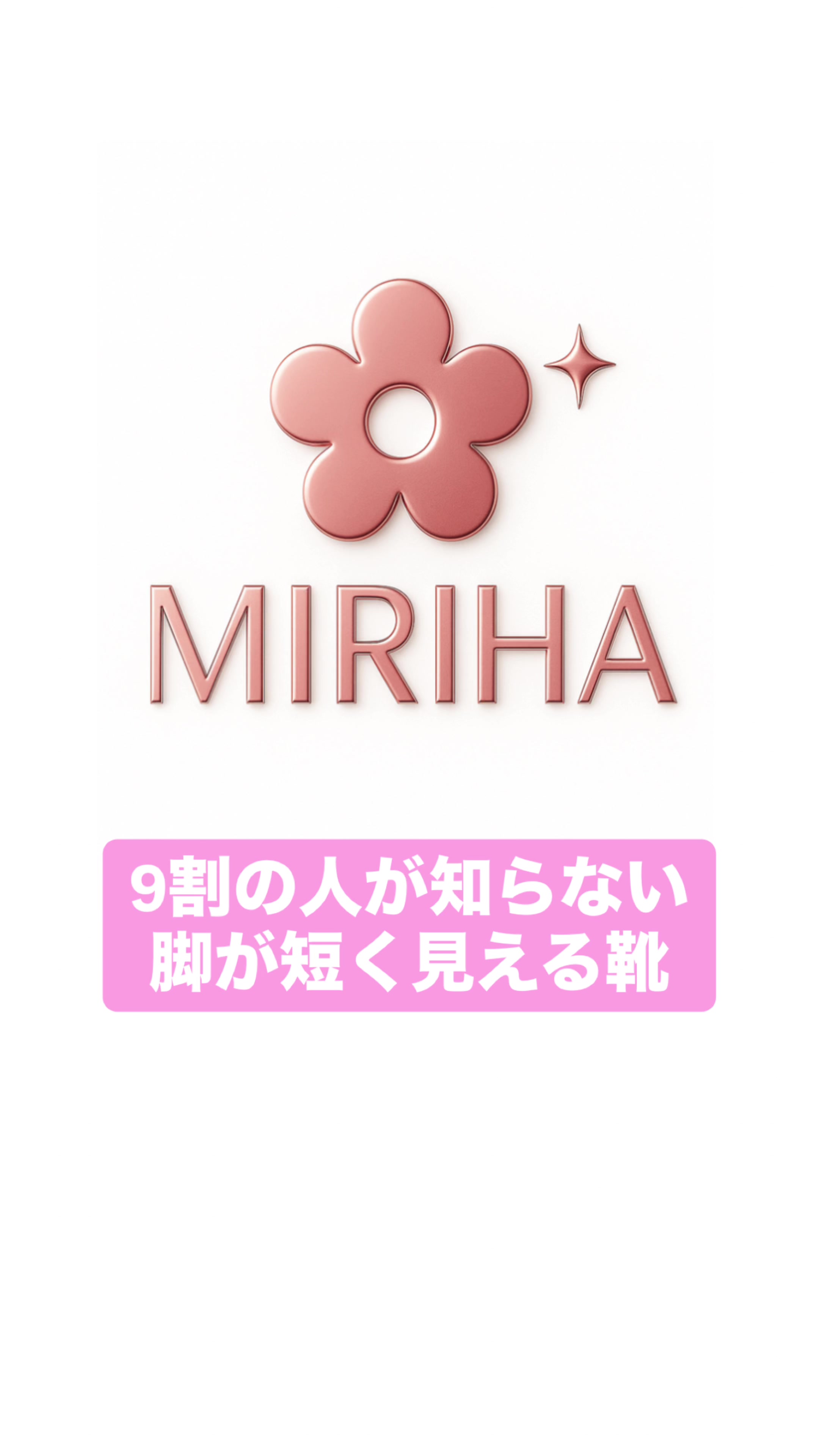 @miriha_korea