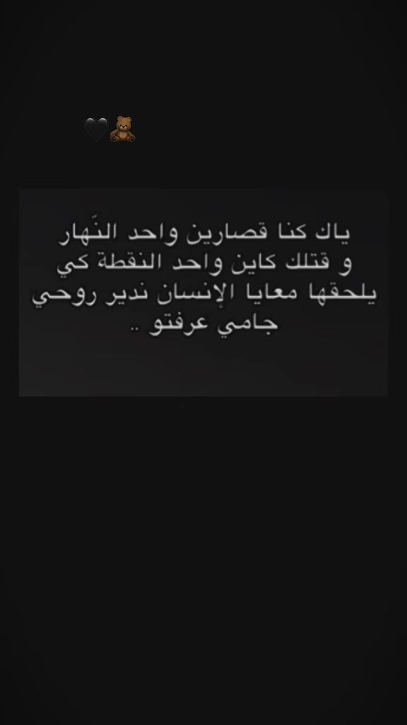 @Mira❤️🇩🇿