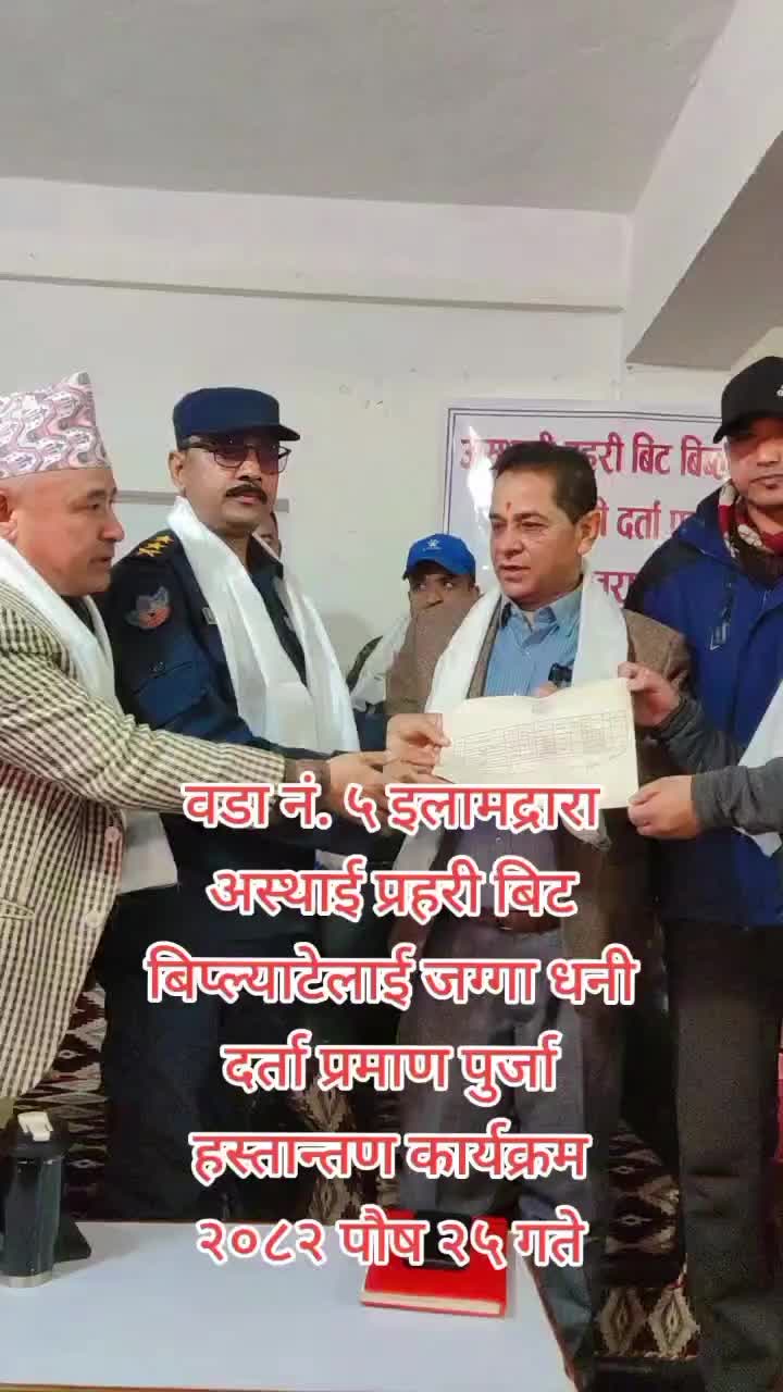 @@DPO ILAM