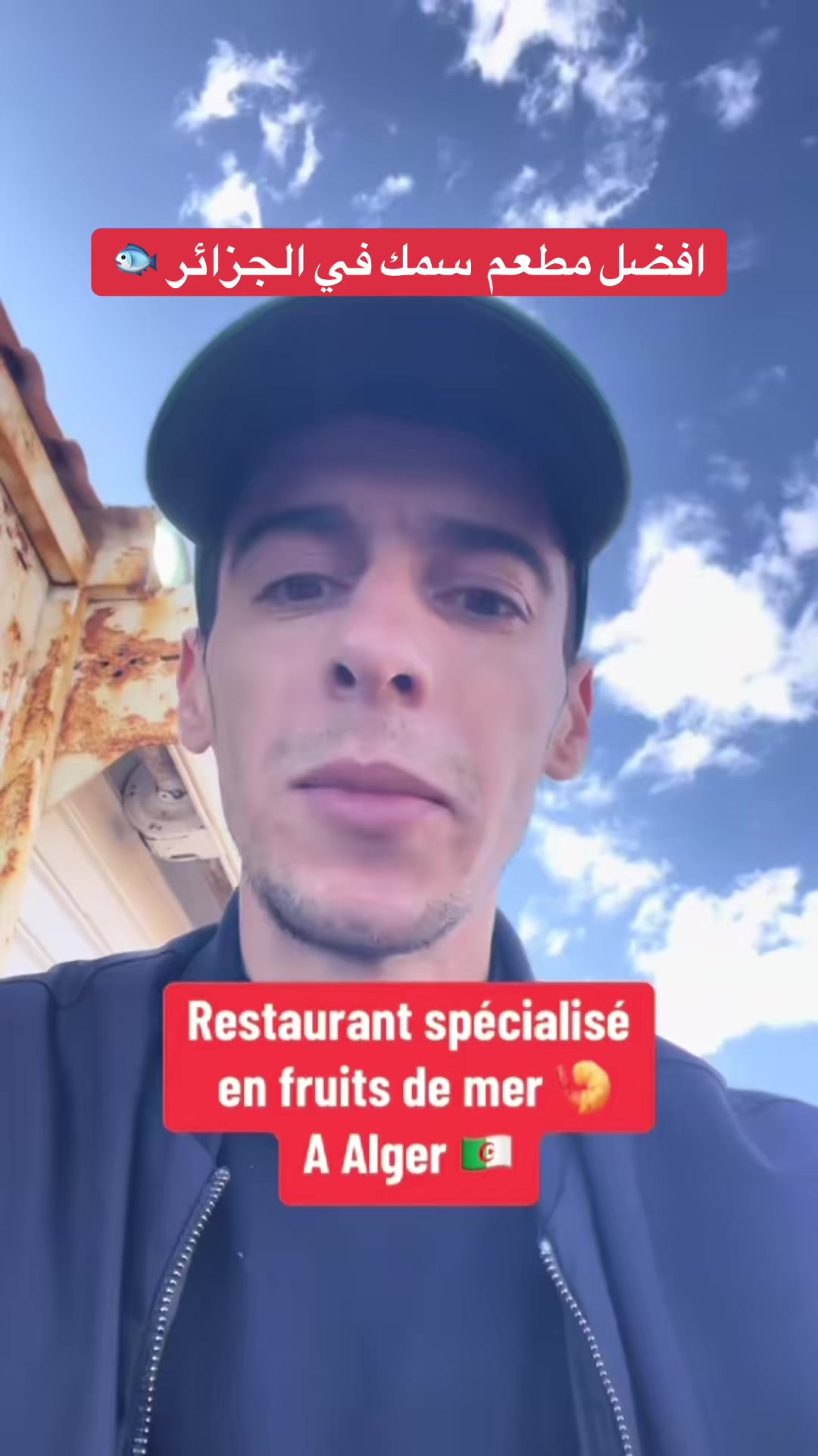 @slimane.chaabi