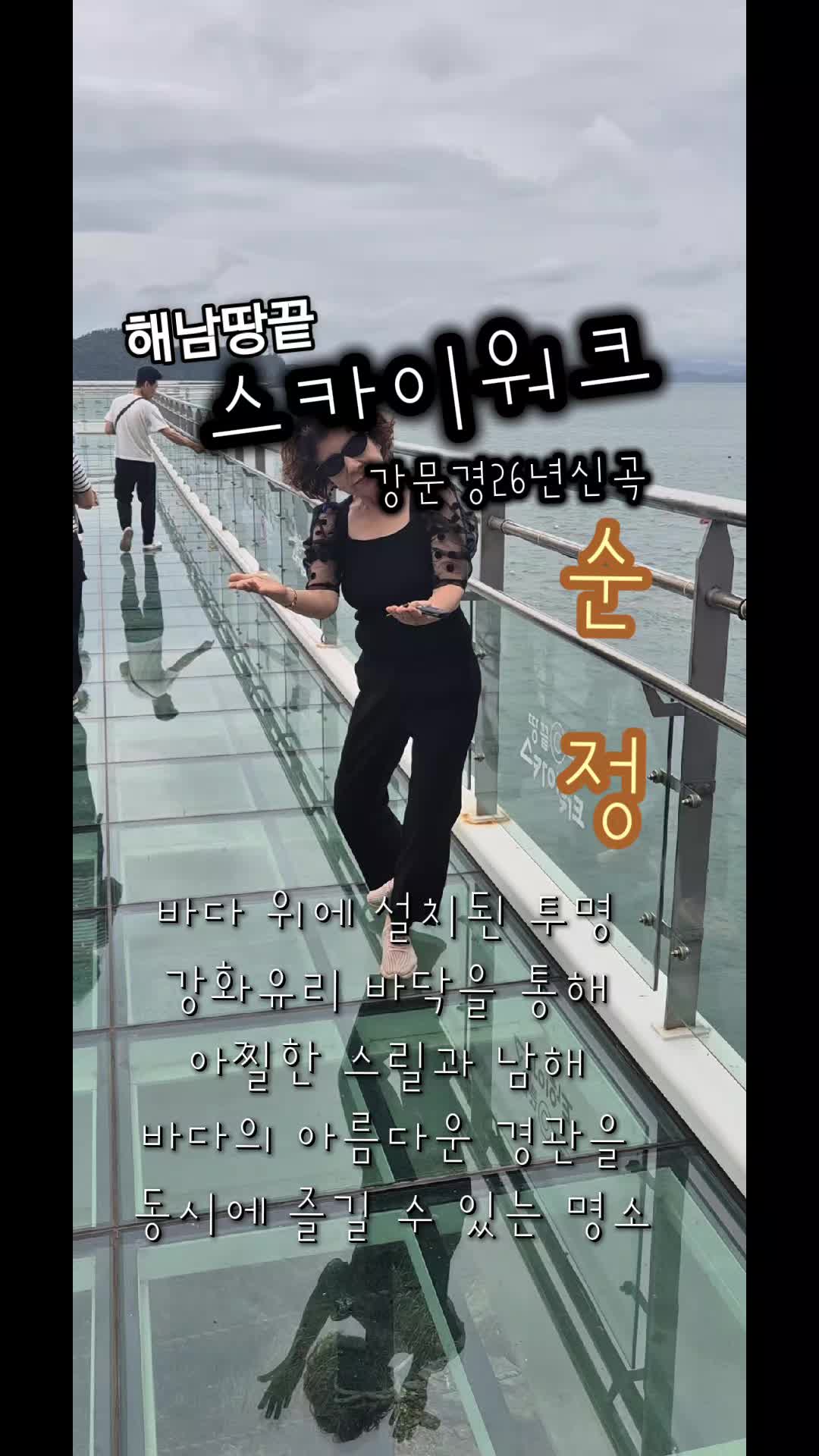 @금은희