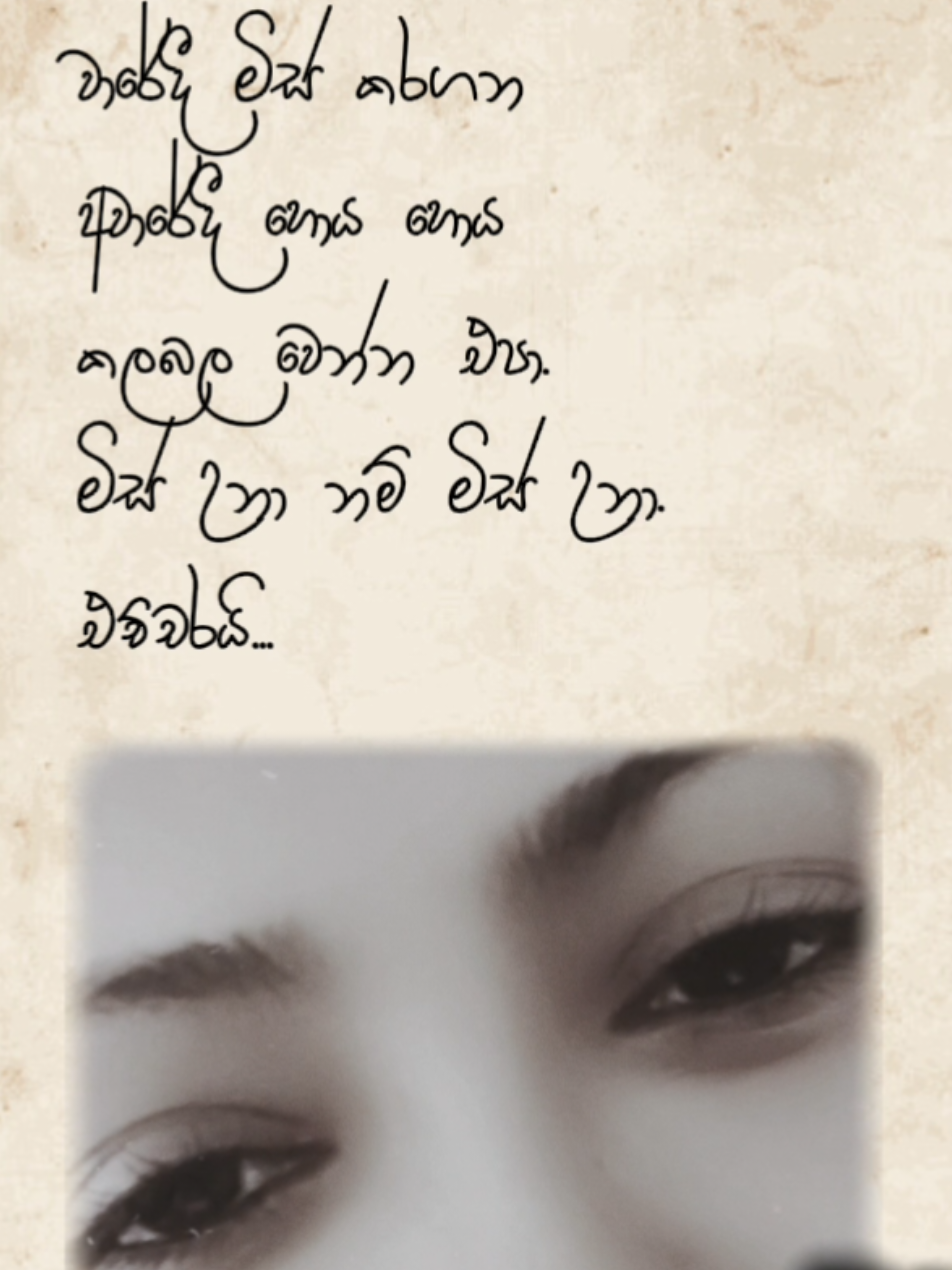 @Ruvi.