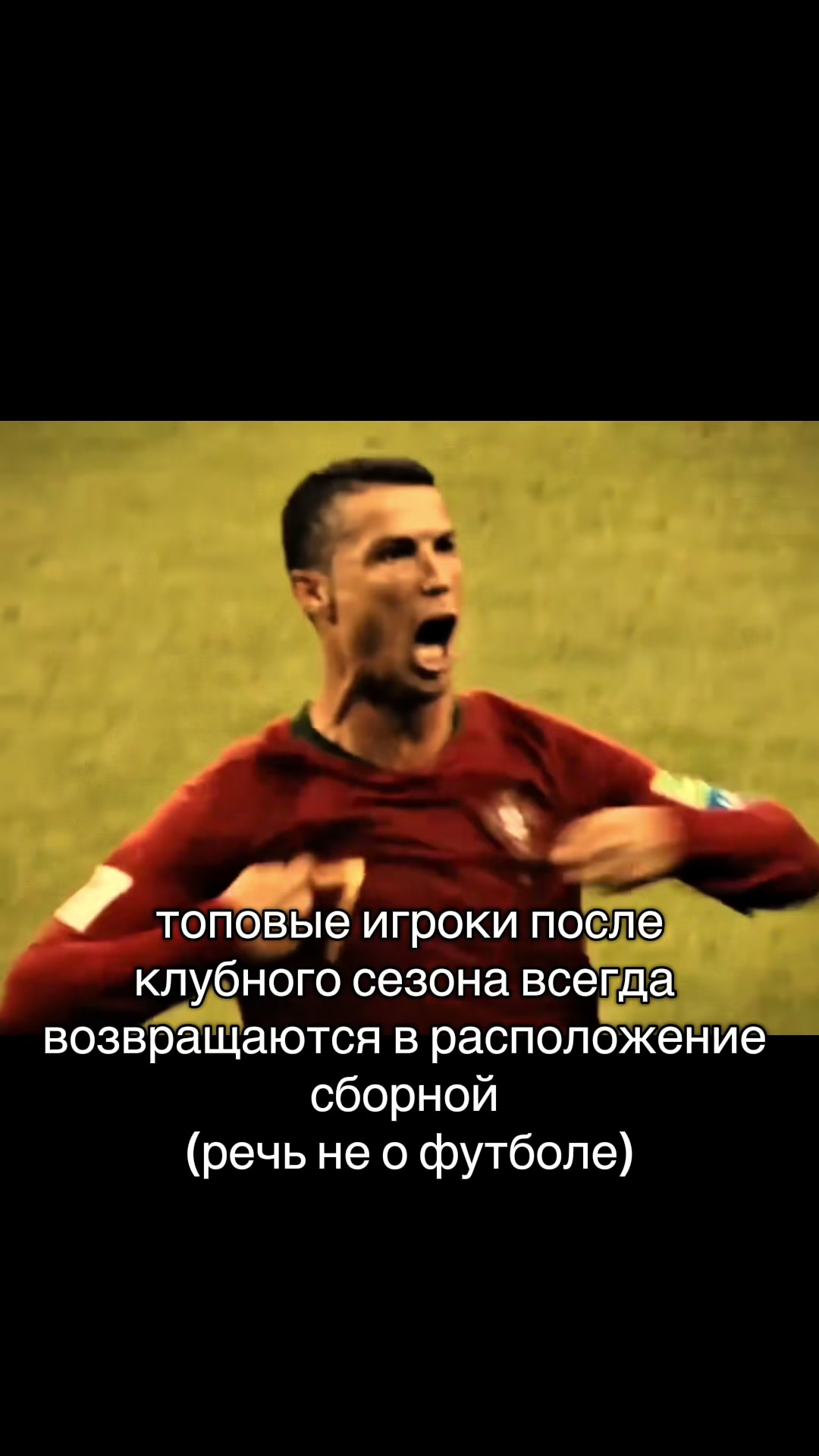 @ланыч