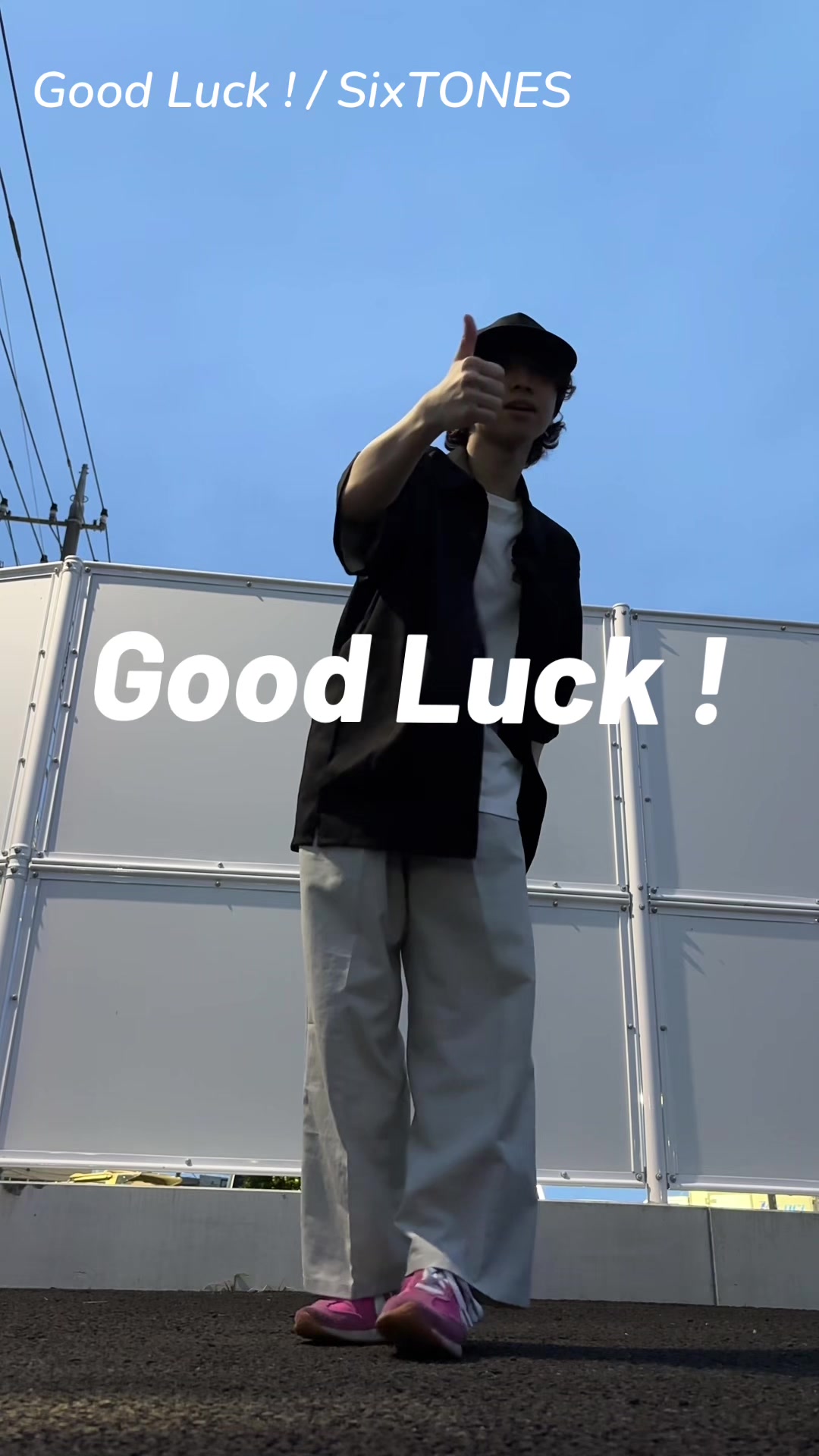 @ジェスるん！