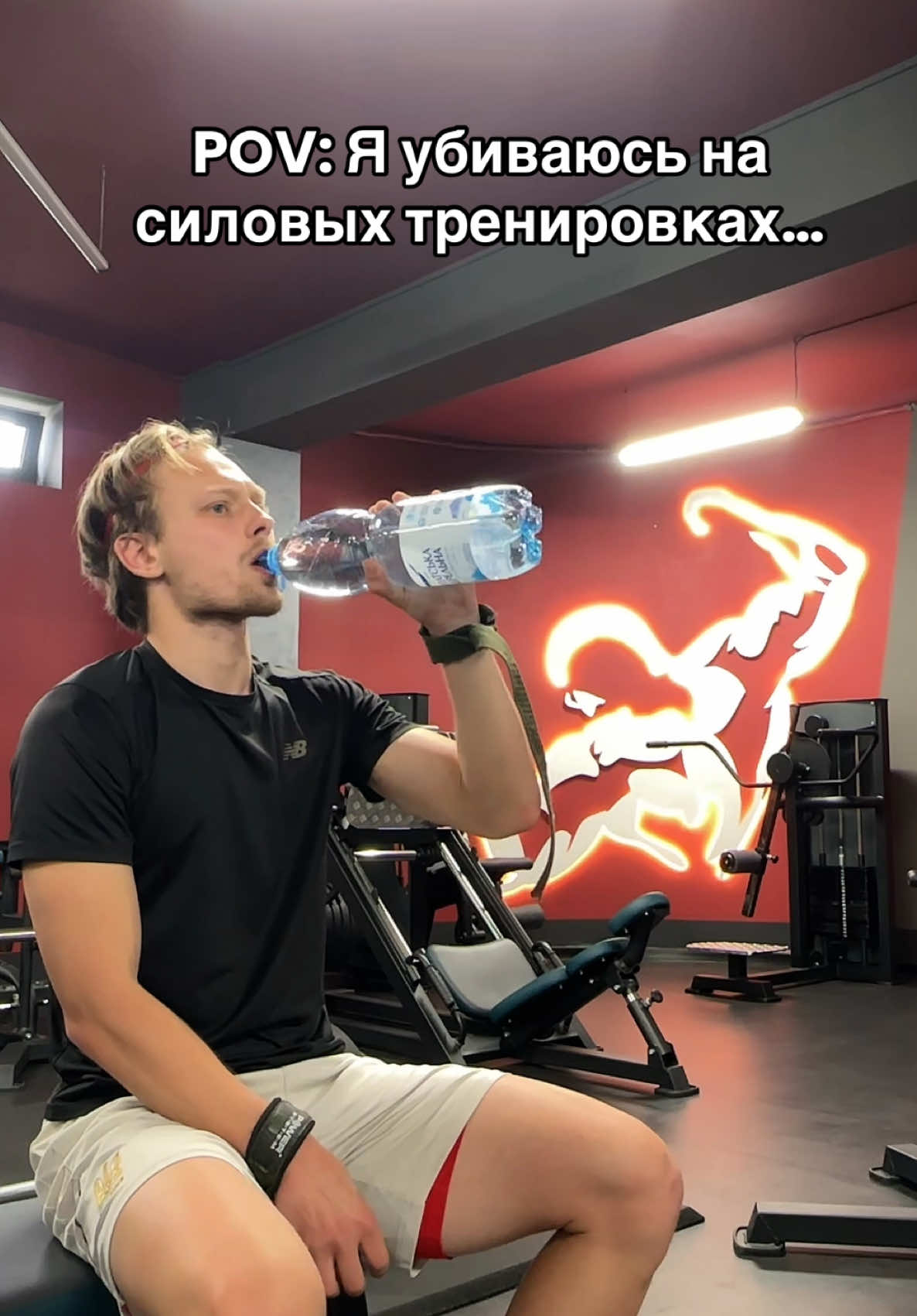 @ФІТНЕС ТРЕНЕР | РЕАБІЛІТОЛОГ