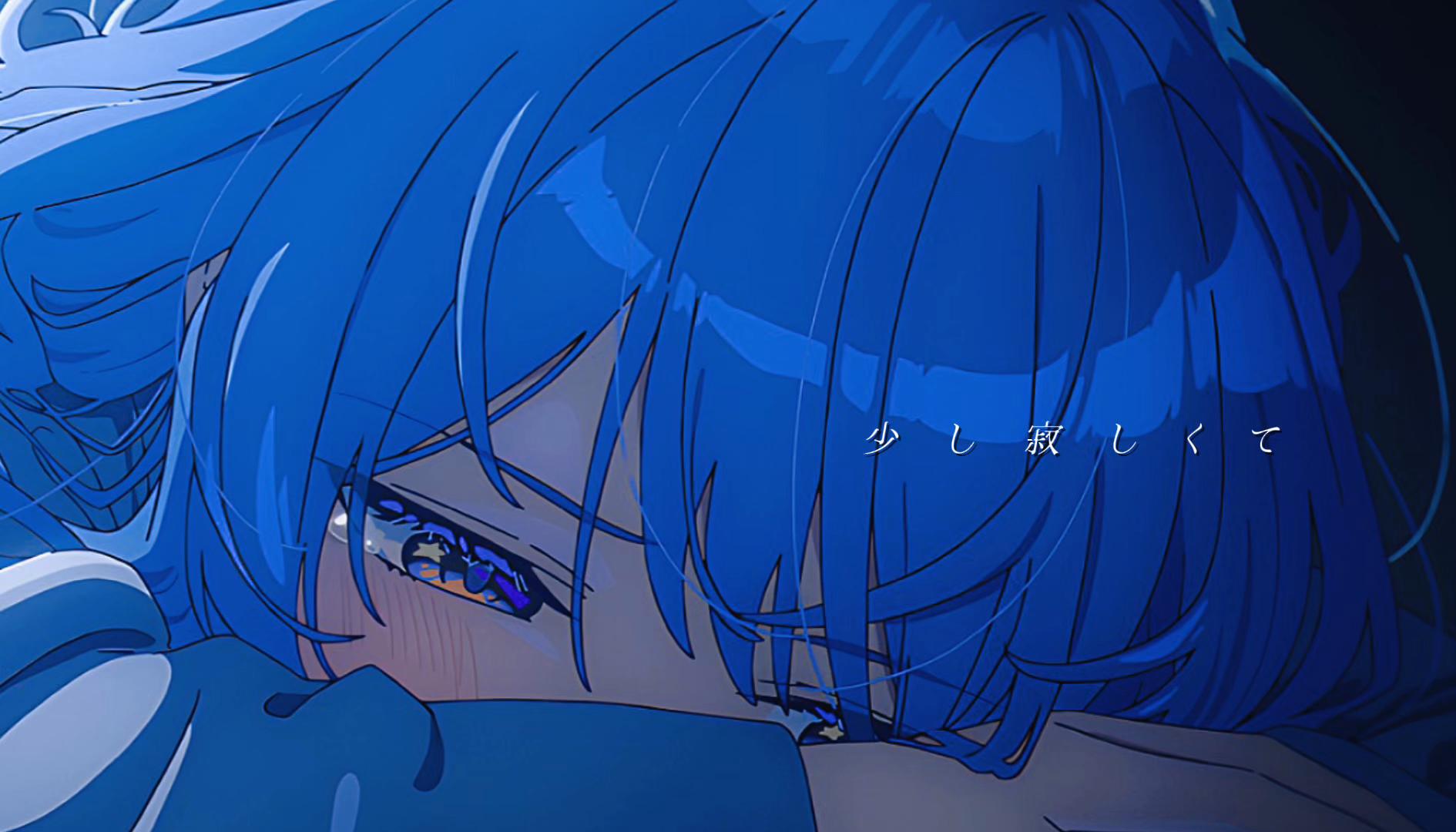 @つかっさ☄️ ⚓ 🌙 💫