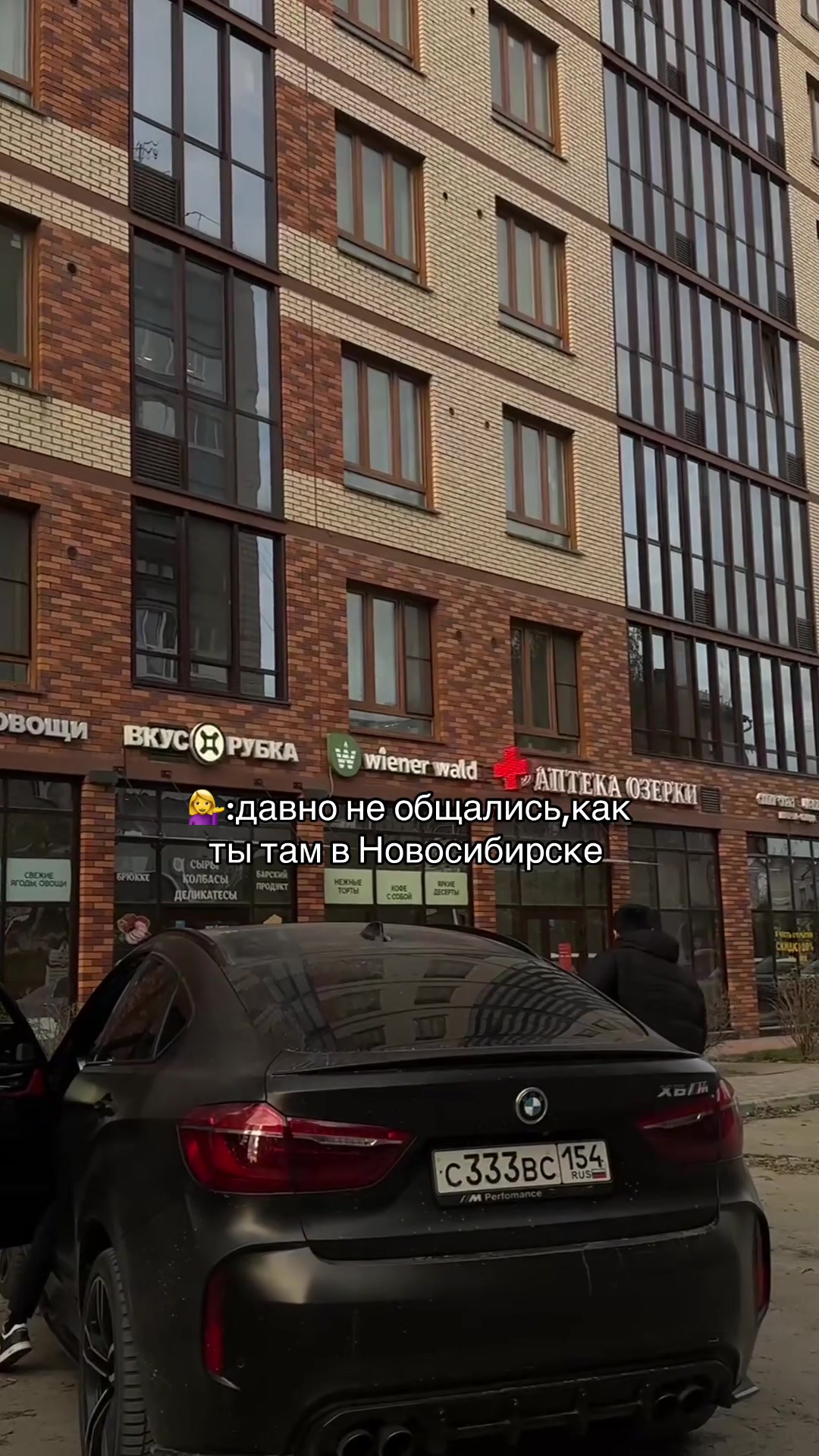 @тот самый субо 🇹🇯