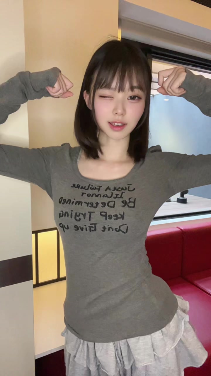 @かごたん。