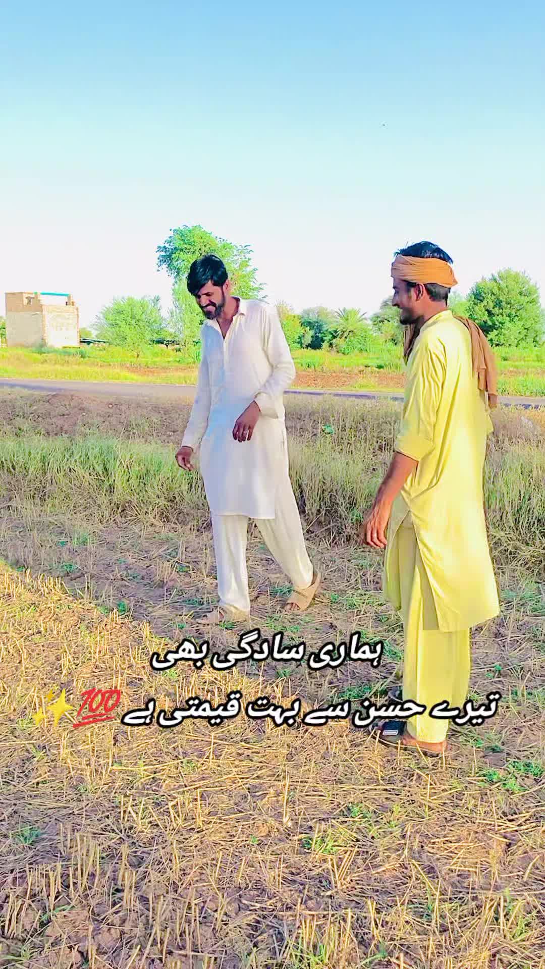 @𖤍 بـلالـــــی گـھنجــیـرا ☠︎