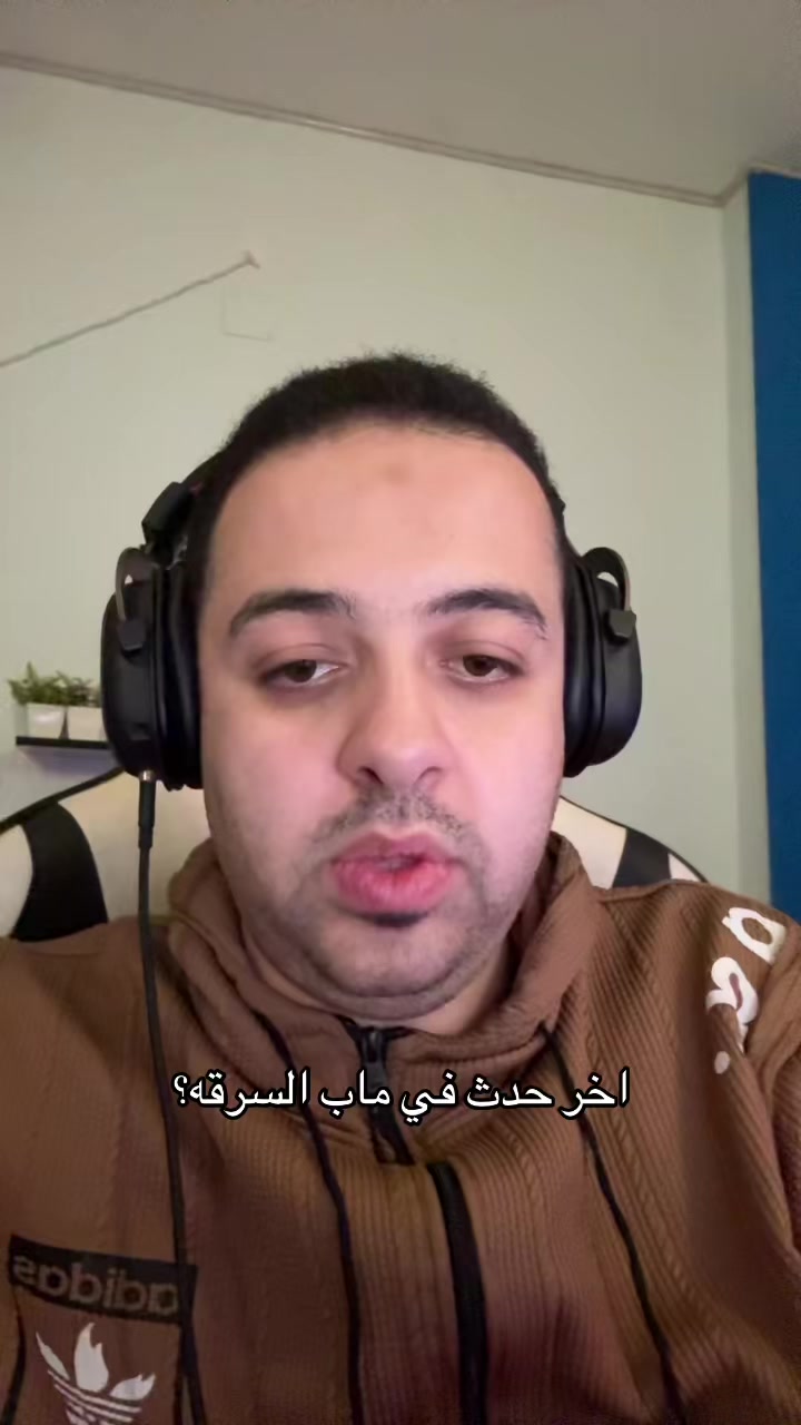 @👑عمر نجم محظور دلوقتي 👑