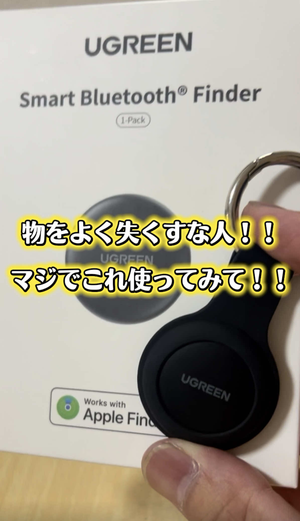 @ガジェラボ🎧