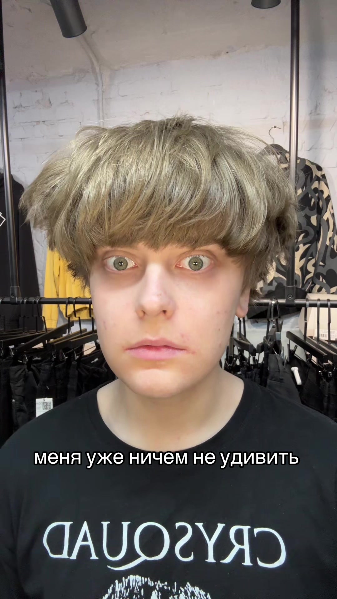 @SilkMoscow