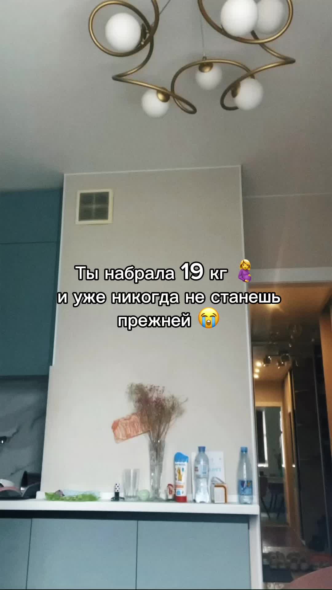 @🌹VIKTORIA 🌹