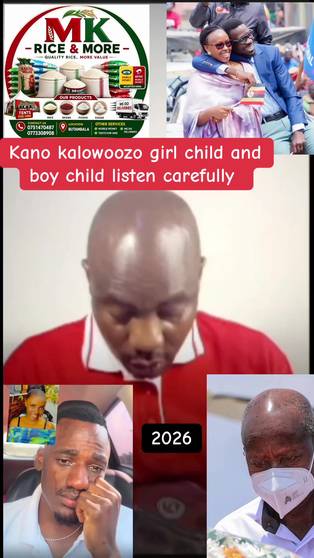 @Kato wa Kyagulanyi
