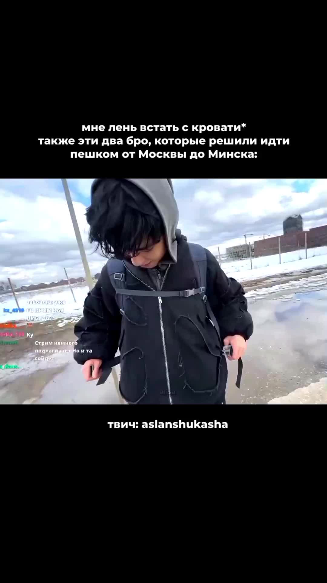 @Руслан Букаша😘