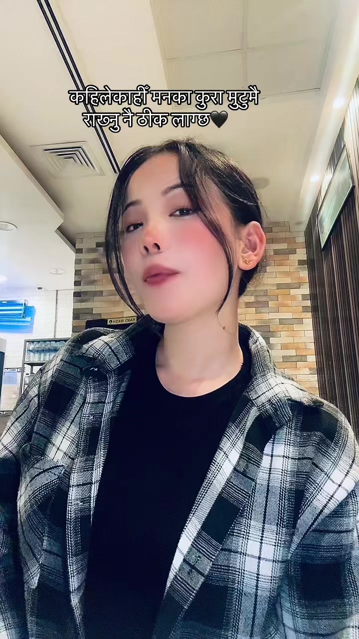 @February-14🦋