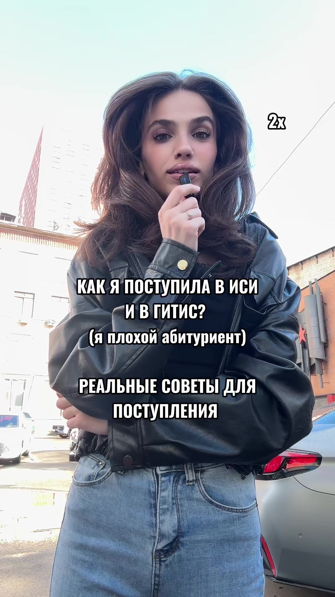 @тгк: ssshayba