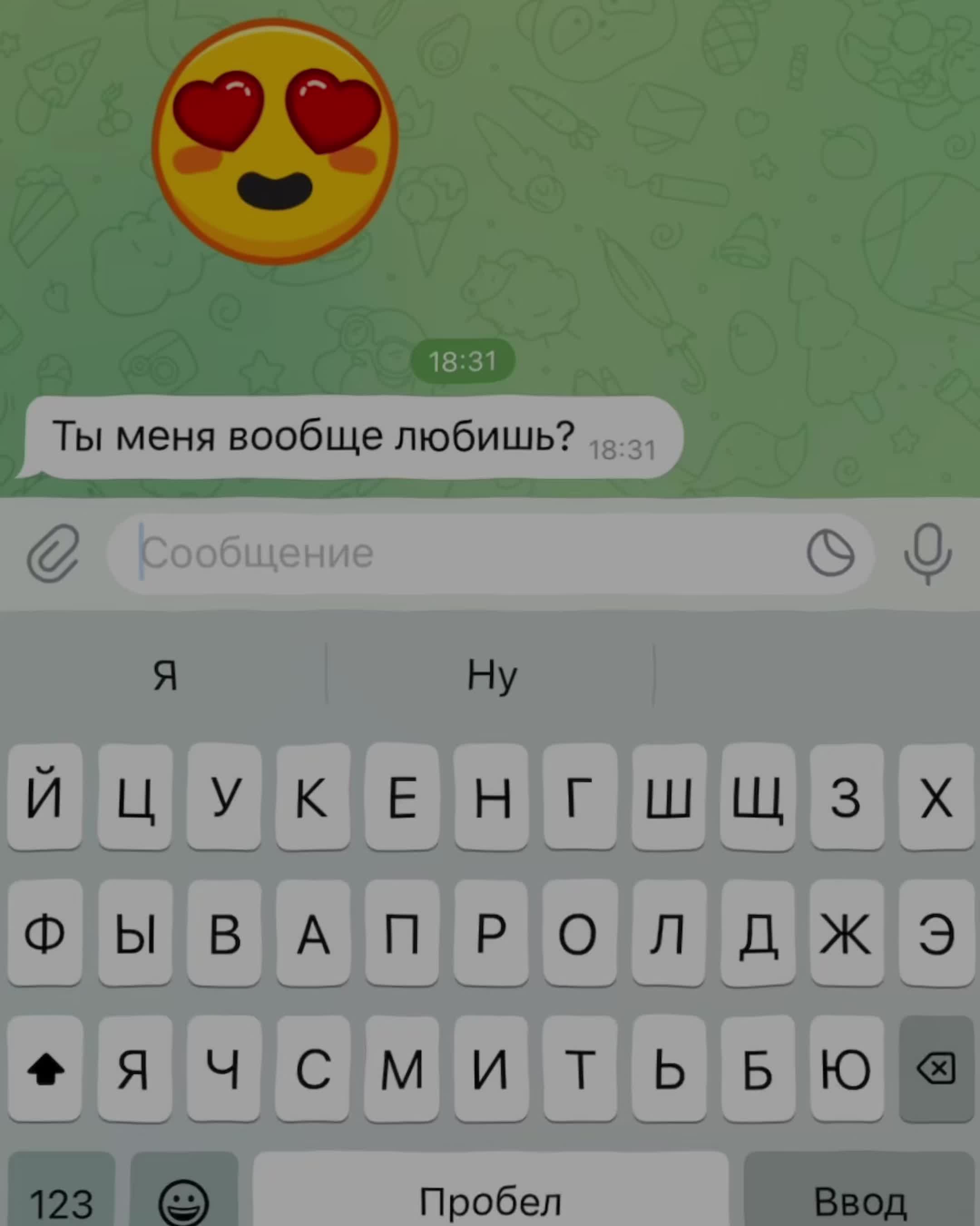 @Тгк: DenTen36