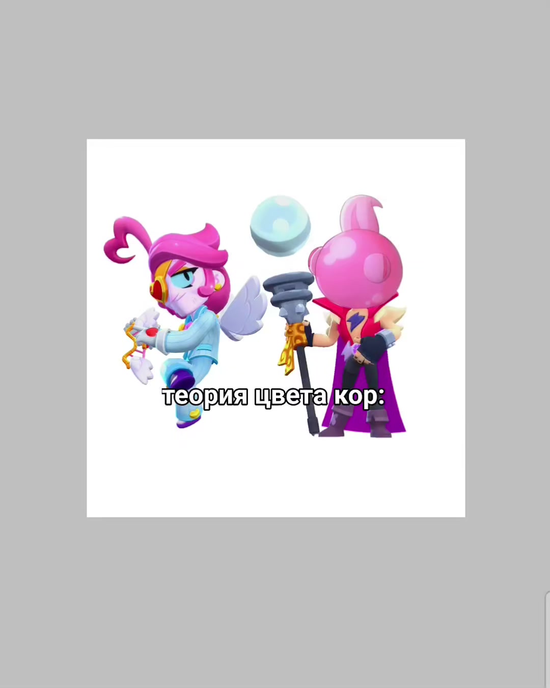 @𝙆⁴