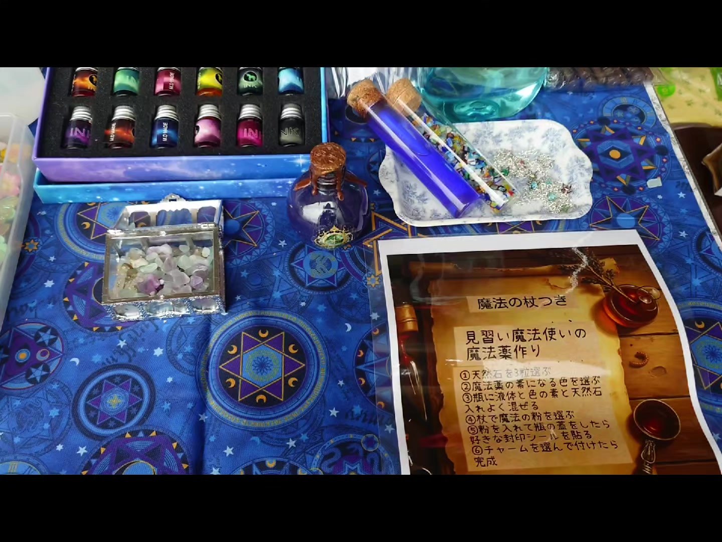 @伽陵