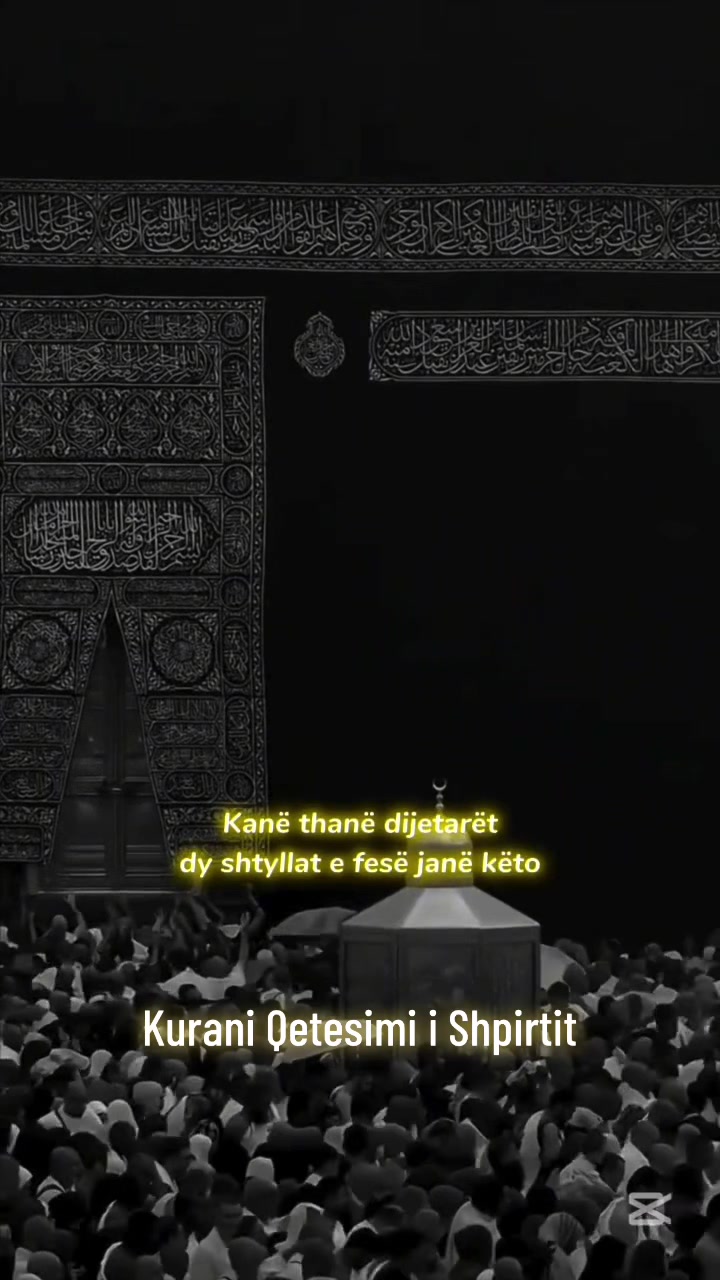 @Kurani Qetesimi i Shpirtit