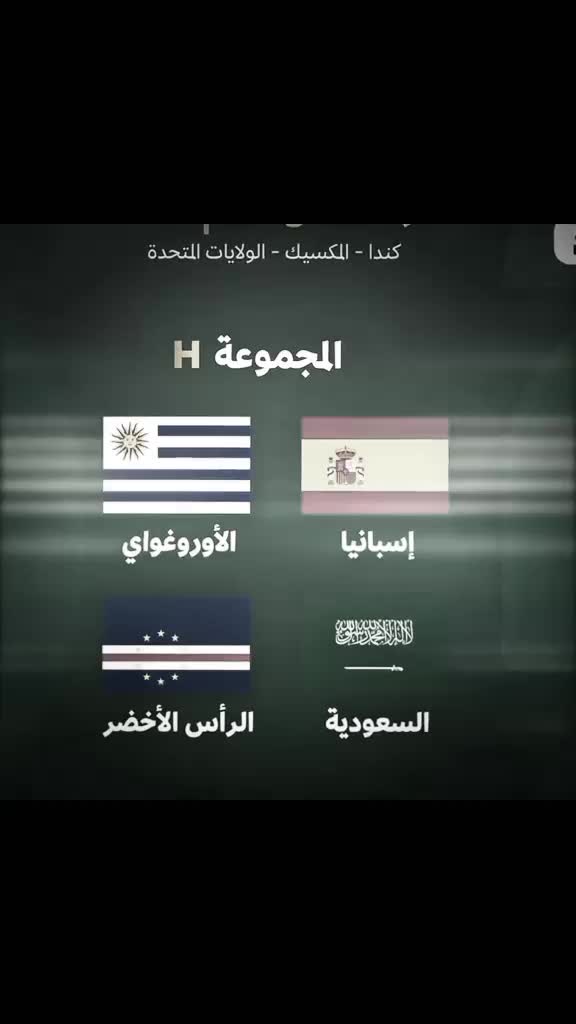 @لــويــس♡