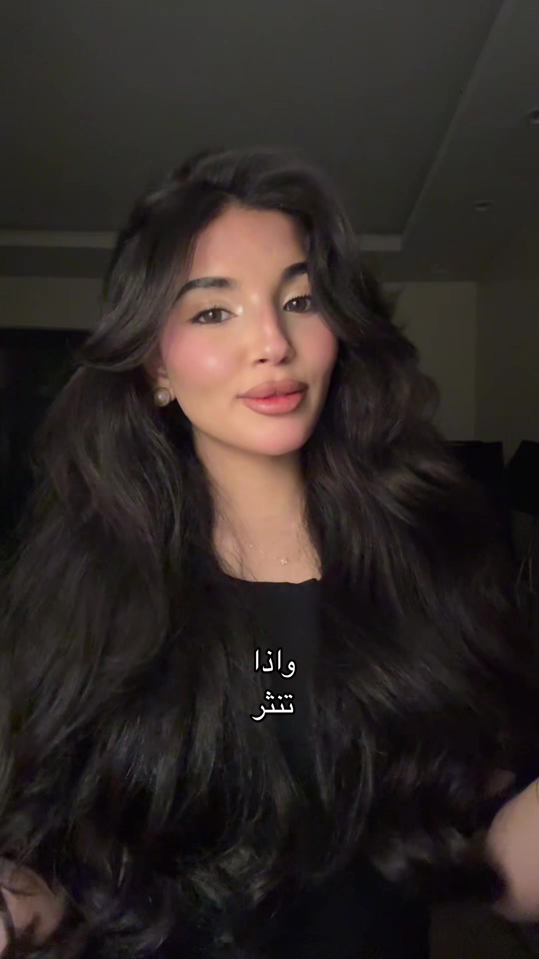 @رنا خالد | Rana Khalid