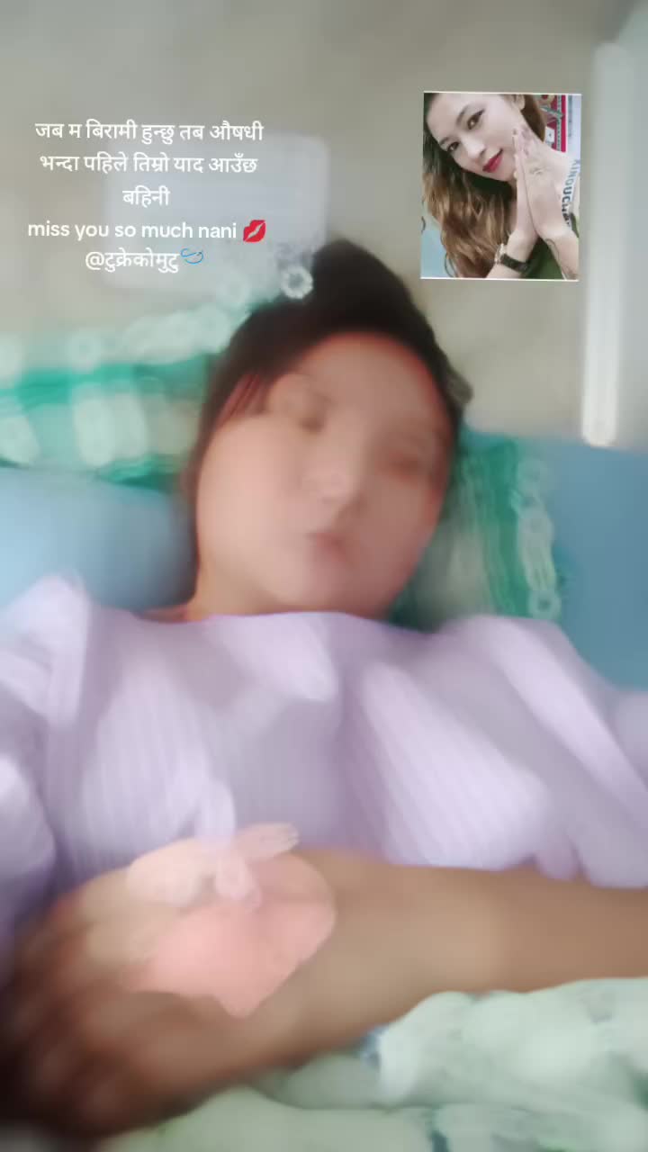 @&Scaron;&auml; R&iuml;t&atilde; M&acirc;g&auml;ř