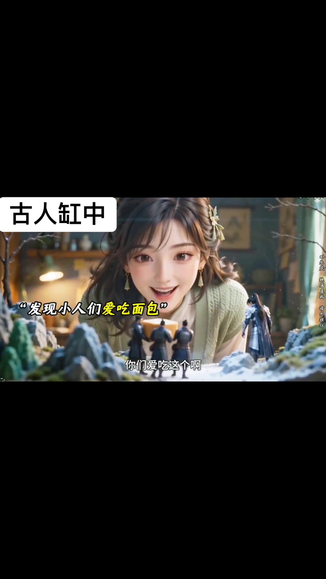 @Baby雯雯