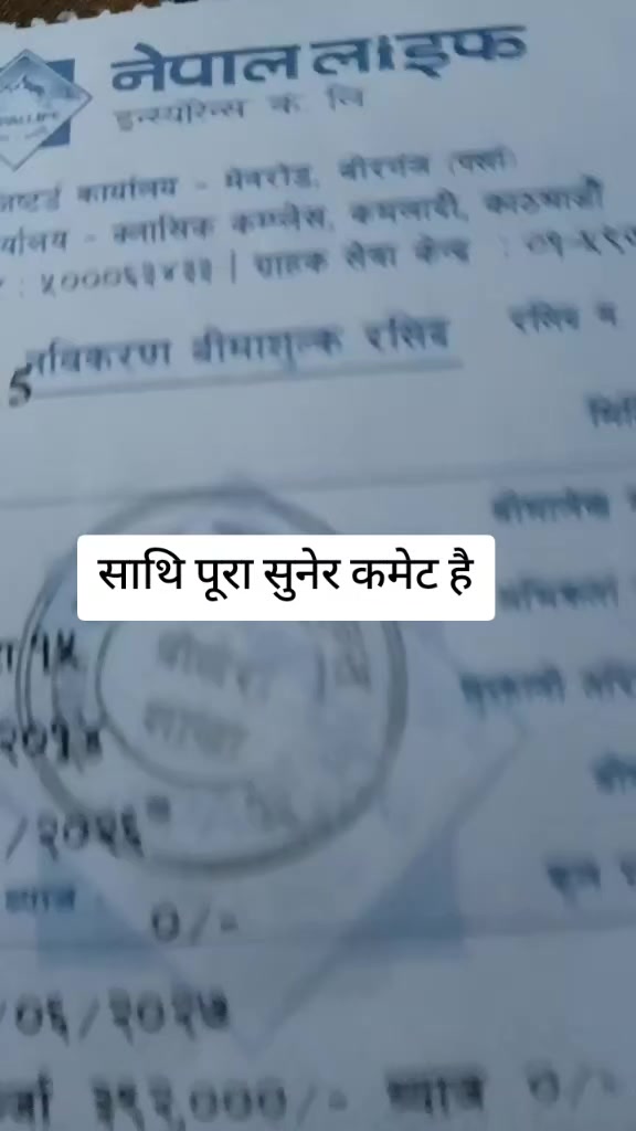 @Kalpana khatri