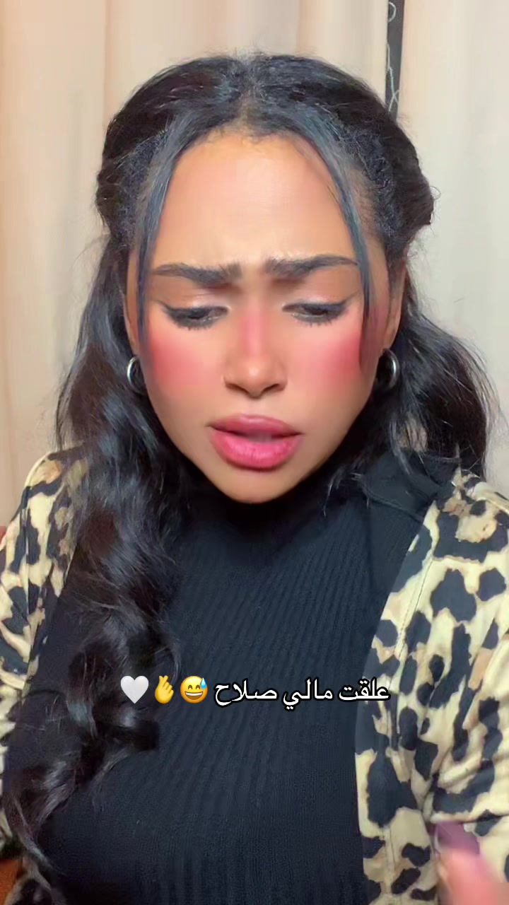 @سنومه ♈️ ال عذيبي